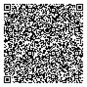 QR код "Офис-класс!"