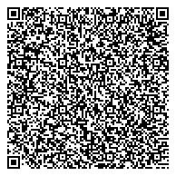 QR код "Ростовская объединенная техническая школа ДОСААФ России по Ростовской области"