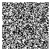 QR код "Средняя общеобразовательная школа №98 им. В.Н. Цыганова"