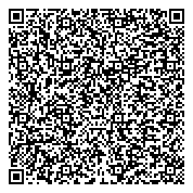 QR код "Кулешовская средняя общеобразовательная школа №17 Азовского района"