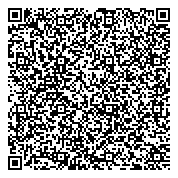 QR код "Ростовская государственная консерватория им. С.В. Рахманинова"