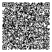 QR код "Интеграция и решения"