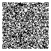 QR код "Магазин хозяйственных товаров и бытовой химии"