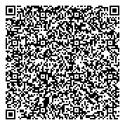 QR код "Офис-класс!"