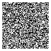 QR код "Офис-класс!"