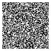 QR код "Ростовская областная коллегия адвокатов Пролетарского района"