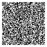 QR код "Ростовская областная коллегия адвокатов Кировского района"