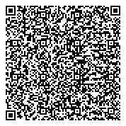 QR код "Челябинская городская общественная организация охотников и рыболовов"