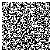 QR код "Областная клиническая специализированная психоневрологическая больница №1"