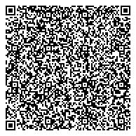 QR код "Челябинский колледж информационно-промышленных технологий и художественных промыслов"