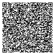 QR код "Управление сельского хозяйства Администрации Волжского муниципального района"