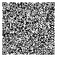 QR код "Отдел организационной и кадровой работы Администрации Вахитовского и Приволжского районов"