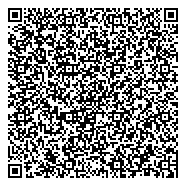 QR код "Отдел физической культуры и спорта Администрации Вахитовского и Приволжского районов"