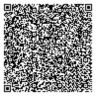 QR код "Уголовно-исполнительная инспекция УФСИН России по Республике Татарстан Кировского района г. Казани"