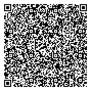 QR код "Отделение надзорной деятельности по Верхнеуслонскому муниципальному району"