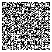 QR код "Отдел Военного комиссариата Республики Марий Эл по г. Волжску и Волжскому району"