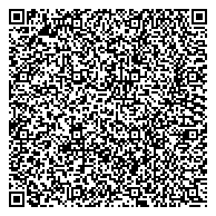 QR код "Управление документационного сопровождения Аппарата Кабинета Министров Республики Татарстан"