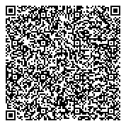 QR код "Государственное ветеринарное объединение Верхнеуслонского муниципального района"