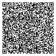 QR код "Общественная приемная депутата Государственной Думы Федерального собрания РФ Хайруллина А.Н."
