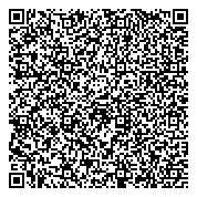 QR код "Опорный пункт общественного порядка, Отдел полиции №13, Азино-2"