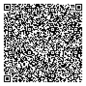 QR код "Казанский механико-технологический техникум пищевой промышленности"