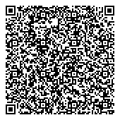 QR код "Детский сад №110, Соенеч"