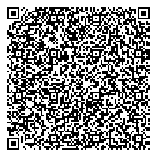 QR код "Детский сад №162, Чулпан"