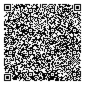 QR код "Детский сад №221, Ромашка"