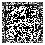 QR код "Магазин компьютерных игр и игровых приставок"