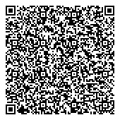 QR код "Строящиеся объекты"