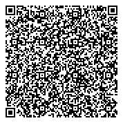 QR код "Грегори Логистик"