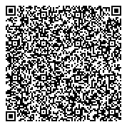 QR код "Магазин бытовой химии и хозяйственных товаров на ул. Адоратского"