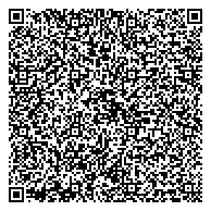 QR код "Владивостокская механизированная дистанция погрузочно-разгрузочных работ и коммерческих операций"