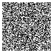QR код "Общественная приемная по вопросам миграции и межэтнических отношений"