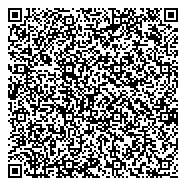 QR код "Центральная диспетчерская служба по наружным сетям водоснабжения и водоотведения"