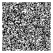 QR код "Центр Государственной инспекции по маломерным судам МЧС России по Хабаровскому краю"