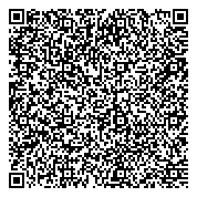 QR код "Хабаровская краевая организация профсоюза работников лесных отраслей"