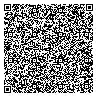 QR код "Амурское бассейновое управление по рыболовству и сохранению водных биологических ресурсов"