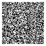 QR код "Следственное управление Следственного комитета РФ по Хабаровскому краю"