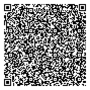 QR код "Следственное управление Следственного комитета РФ по Хабаровскому краю"