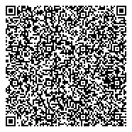 QR код "Отделение УФМС России по Хабаровскому краю в Хабаровском районе"