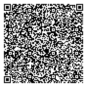 QR код "Управление Федеральной почтовой связи Хабаровского края"