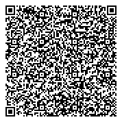 QR код "Дальневосточный центр научно-технической информации и библиотек"