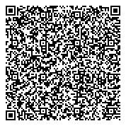 QR код "Хабаровская компания по иностранному туризму и коммерции"