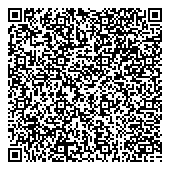 QR код "Терминал 3"