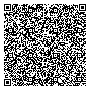 QR код "Управление Федеральной почтовой связи Красноярского края"