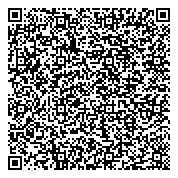 QR код "Отдел Военного комиссариата Красноярского края по г. Железногорску"