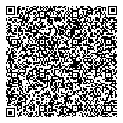 QR код "Администрация Элитовского сельсовета Емельяновского района Красноярского края"