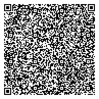 QR код "Управление кадровой политики и организационной работы Администрации г. Красноярска"