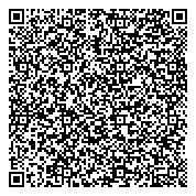 QR код "Департамент информационной политики Администрации г. Красноярска"